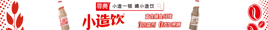 河南吉匯實業有限公司
